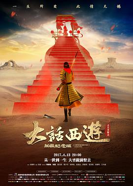 暖灯剧场