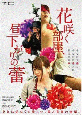 作品详情图